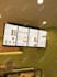 make restaurant menu, price list,   bubble tea, boba