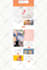 design mailchimp email template, automation, newsletter, campaign expert