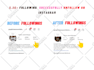 remove bot, ghost followers from your instagram or twitter