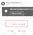 fix email server problems in blacklist
