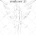 draw vector line art illustration, line drawing, outline