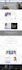 migrate, clone or transfer wordpress website