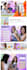 design professional amazon brand story