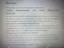 be your website copywriter, website content writer, and technical article writer