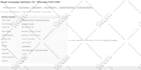 send bulk email marketing, bulk email blast, email campaign