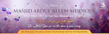 creat fun islamic flyer, brochure, poster, banner