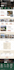 design or redesign squarespace website, build squarespace website development