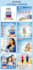 design amazon product listing images or a plus content