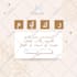 design your stylish instagram puzzle feed, grid, post