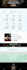 customize, update, clone, build or redesign, wordpress website design elementor