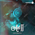 design professional album cover arts