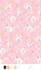 create a seamless floral textile pattern in 1 day