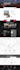 create wordpress website blog website landing page with elementor pro