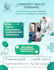 design canva ebook design, canva workbook, canva ebook lead magnet
