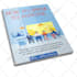 design the best ebook cover