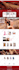 do shopify wix and any wordpress website design and redesign