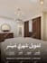 design creative social media post