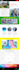 design or redesign your wix or wix studio website with SEO optimization