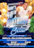 design your birthday flyer