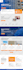 design home care website, kindergarten website, daycare website