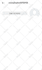 send dmca take down notice to remove leaked,illegal and copyright content