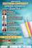 do impressive photoshop work, adobe illustrator work, graphic design