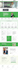 design wix website and redesign a business wix website