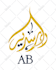 design arabic logo and arabic calligraphy