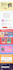 do custom canva website design, landing page, and redesign