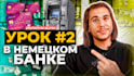 design premium youtube thumbnail in 2 hours