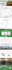 create wix website design, wix website redesign and ecommerce website