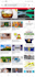 create auto blog or automated news website