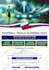 design banner ads, web banners, google display ads