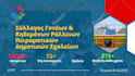 design professional powerpoint presentations youtube thumbnail gig images flyer