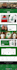 clone, revamp, design,redesign shopify store or build ecommerce shopify website