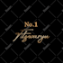 design handwriting, signature, calligraphic, scripted, cursive, handwritten logo