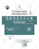 create ecofriendly packaging design