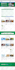 design wordpress website on hostinger bluehost hostgator namecheap