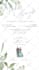 design a unique wedding invitation
