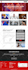 design your wordpress website or landing page with elementor