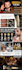 create amazon ebc enhanced brand content a plus pages