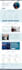 design wordpress logistics website, trucking website, cargo, transport website