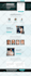 design landing page with wordpress, unbounce, wix, instapage