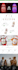 sales funnel in clickfunnels, systeme io, gohighlevel, landing page design
