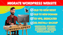 move migrate wordpress website vps dedicated server cloud wordpress migration