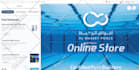 setup or fix a, cname, txt, name server, mx, spf, dkim, dmarc, bimi, dns records