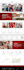 convert figma to wordpress using elementor pro or bricks builder