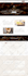 fix wordpress issues, design elementor custom site, divi woocommerce expert help