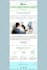 do mailchimp email template design and automation