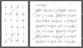 design a writing system for your conlang, fictional language font